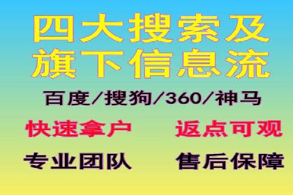 时尚品牌如何通过信息流营销打造品牌形象